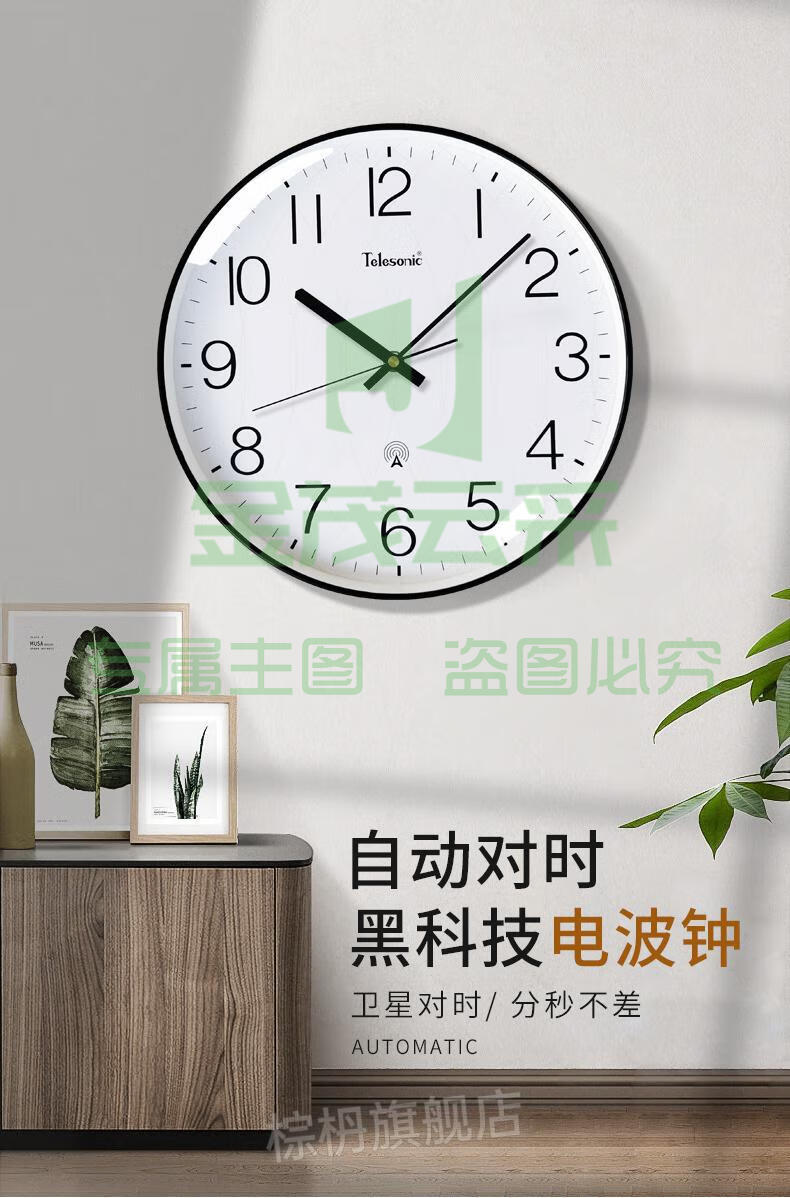 8209f3195c0a784a.jpg.avif