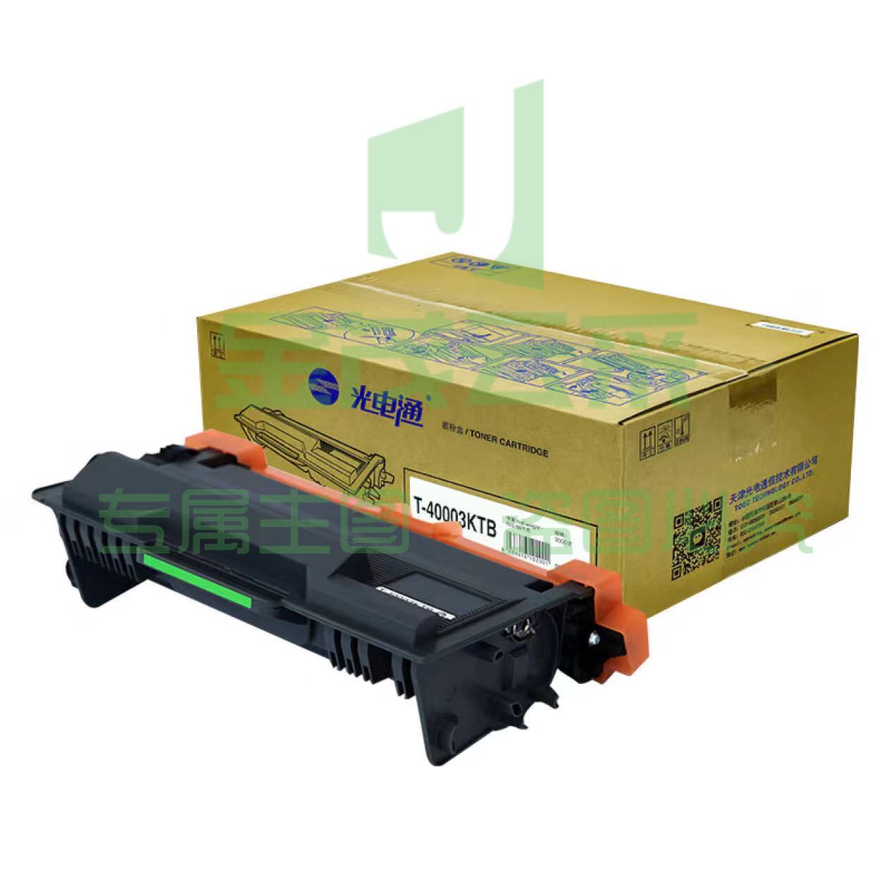 光电通 T-40003KTB 原装硒鼓粉 适用OEP400DN OEP4010/4015DN MP4020/4024/4025DN打印机