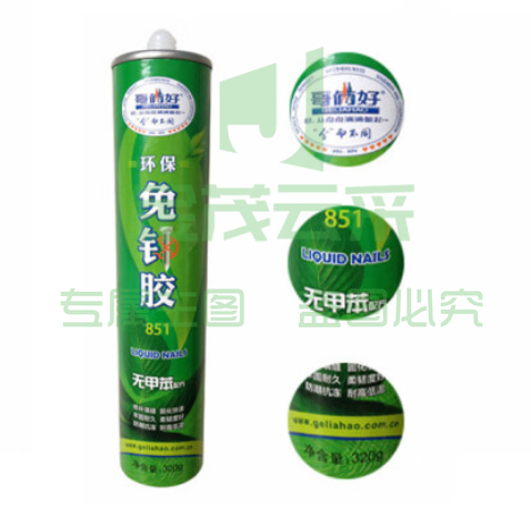 哥俩好强力免钉胶 白色320g/瓶