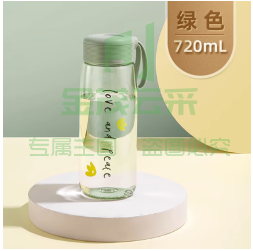 塑料水杯女夏季高颜值儿童学生便携运动大容量杯子