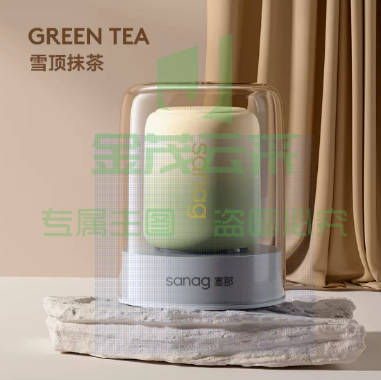 sanag塞那马卡龙蓝牙音响无线音箱雪顶抹茶