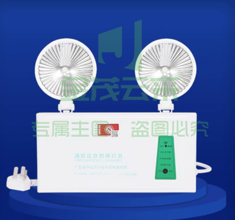 新国标应急灯 LED安全出口指示牌疏散灯（90分钟）