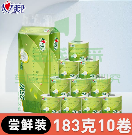 心相印卷纸有芯大卷纸4层  183克10卷