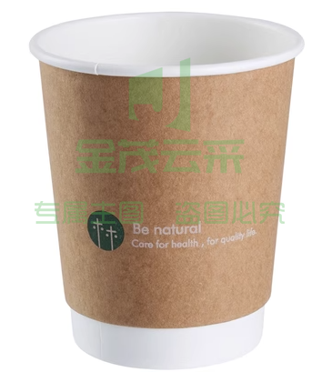 得力纸杯-一次性纸杯280ML【双层防烫牛皮纸】20只-19204