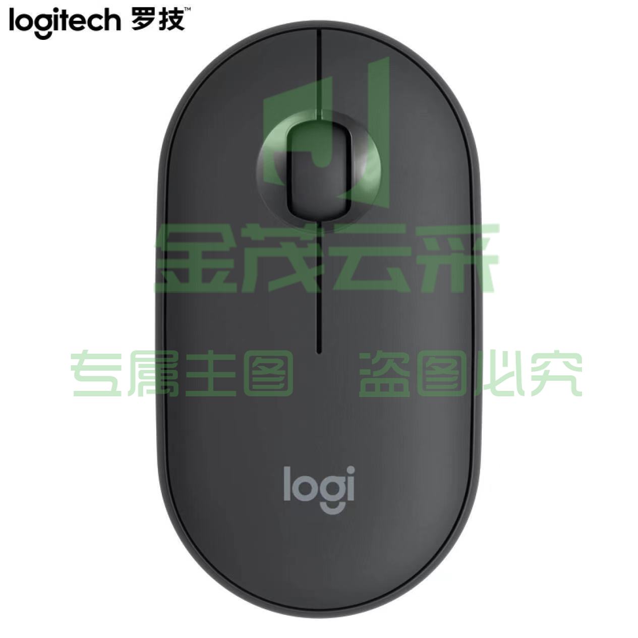 罗技（Logitech） Pebble 鼠标黑色 无线蓝牙静音鼠标 可选颜色