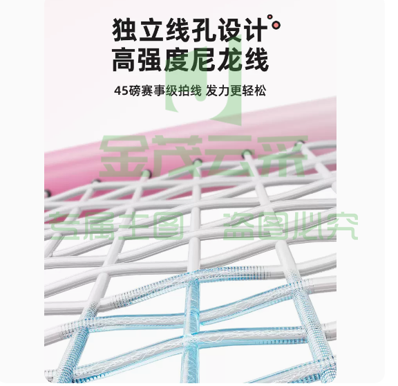 网球训练器单人打带线回弹自练神器初学者（多色可选）