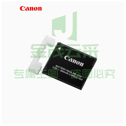 Canon/佳能 数码相机 锂离子充电电池NB-11LH