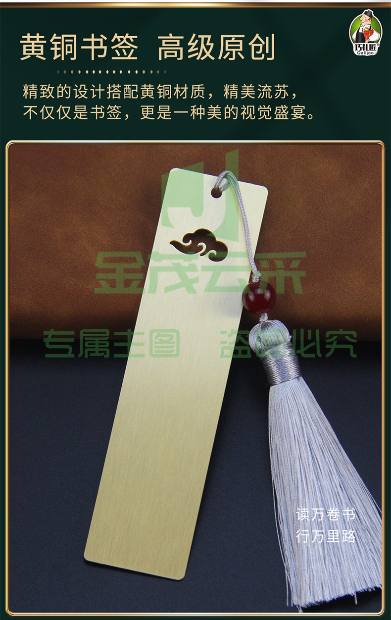 详情图片_16