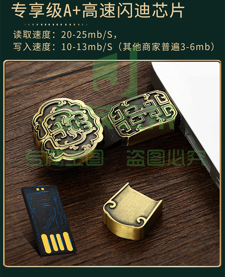 详情图片_14