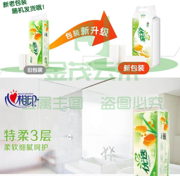 微信截图_20230422152114.png