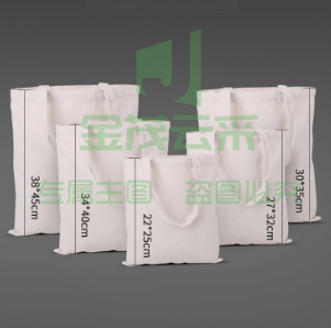 环保帆布布袋 可logo印刷 30*35*10 起订量100个 （单位：个）