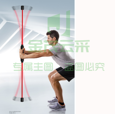 亿健YIJIAN 飞力士棒健身弹力棒臂力律动器材运动训练棒菲力斯瑜伽硬杆棒肌肉放松震抖动振颤棒 ZS