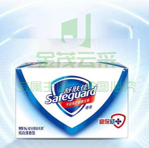 舒肤佳 105g 香皂纯白清香型