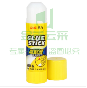 得力7092强力PVP固体胶棒白色20g（12支一盒）