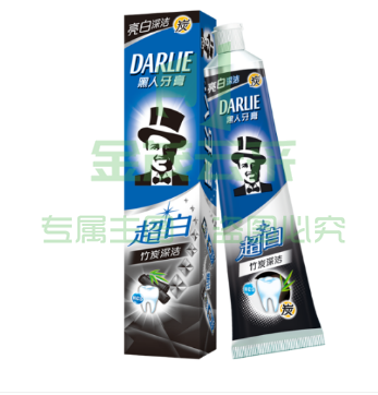 黑人 190g 超白竹炭 去渍深洁牙膏（48支一箱）