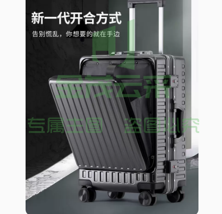 卡帝乐鳄鱼行李箱铝框登机拉杆箱（多色可选）
