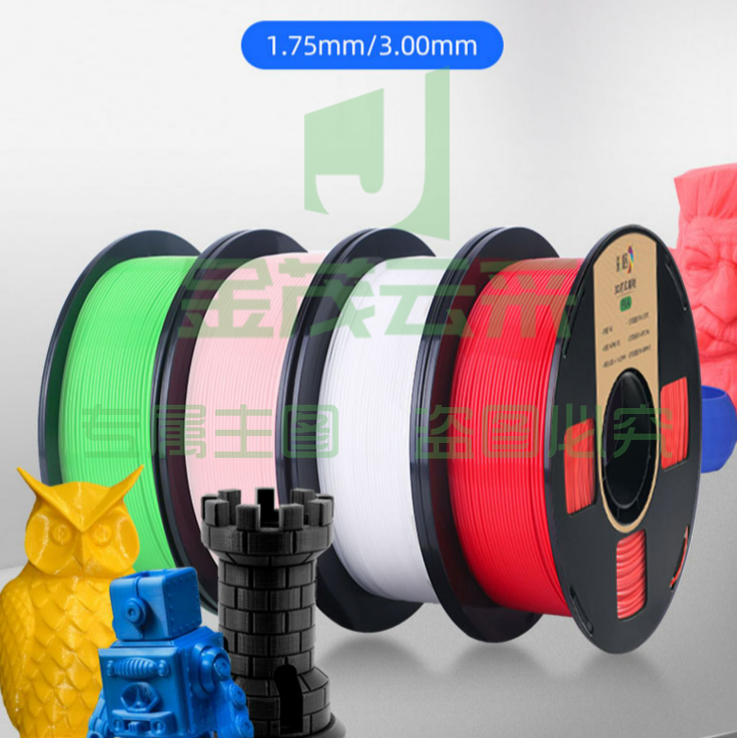 3D打印耗材PLA 彩格（颜色请备注）1.75mm  200g/卷   10卷/箱
