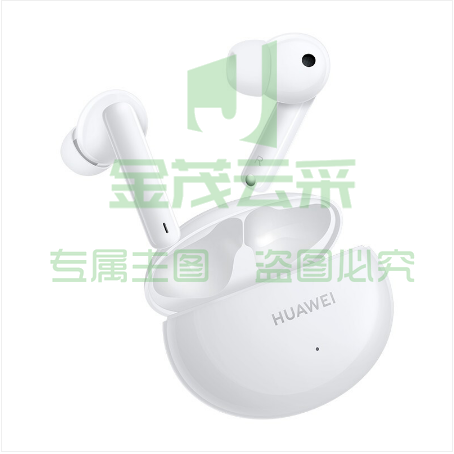 华为（HUAWEI） FreeBuds 4i 入耳式真无线蓝牙耳机/长续航/小巧舒适 Android&ios通用 陶瓷白