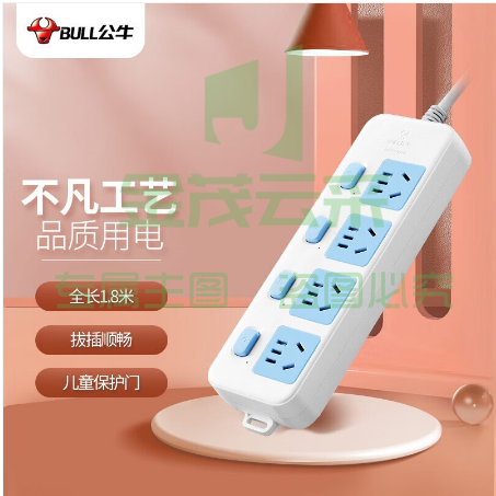 公牛（BULL） GN-315 插座/带儿童保护门 新国标/插线板/插排/排插 4位分控开关全长1.8米
