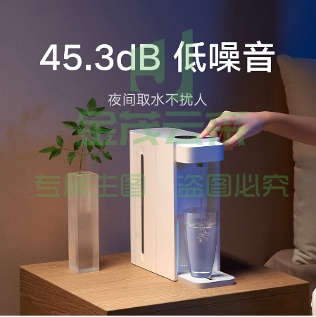 小米（MI） 即热饮水机 米家 台式小型免安装 3秒速热 即热即饮 三挡水温 1℃调温 独立纯净水箱 直饮机