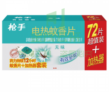 枪手 电热蚊香片72片+1器