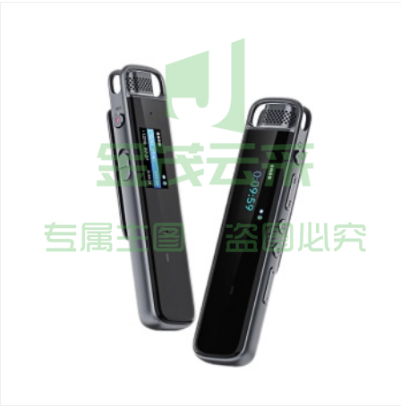 科大讯飞（iFLYTEK） H1Pro 智能录音笔听见转写助手32G专业高清降噪会议录音转文字翻译 讯飞智能录音笔
