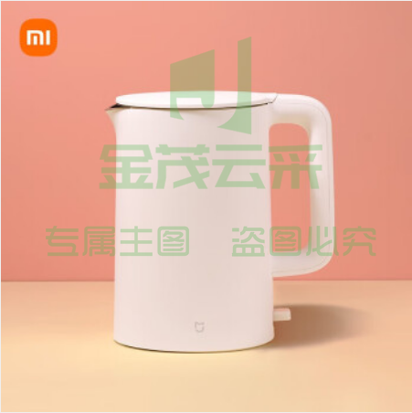 小米 MJDSH02YM 1.5L电水壶 电热水壶304不锈钢1800W