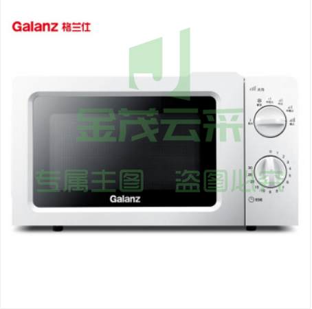 格兰仕 P70J17L-V1(W0) 微波炉 6档火力调节 旋钮简易操作