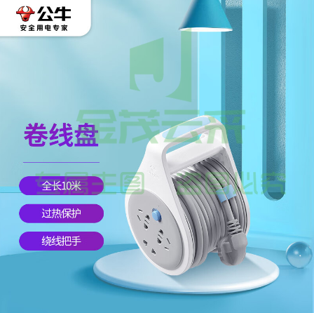 公牛（BULL） GN-802 新升级工程接线盘/工程卷线盘/过热保护电缆卷盘插座/插排 工程专用 3位10米