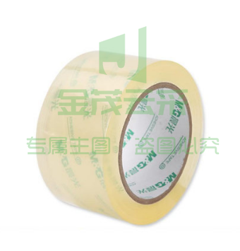 晨光 60mm*100Y 超透封箱胶带透明胶带 AJD97389