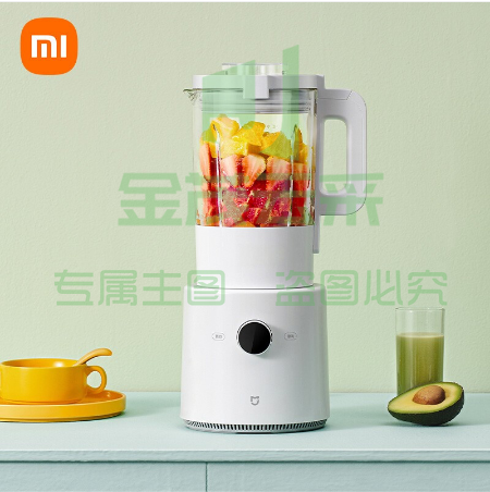 小米 智能破壁机家用 分体式多功能料理机 碎冰榨汁机 降噪低音免滤豆浆机 预约早餐辅食机