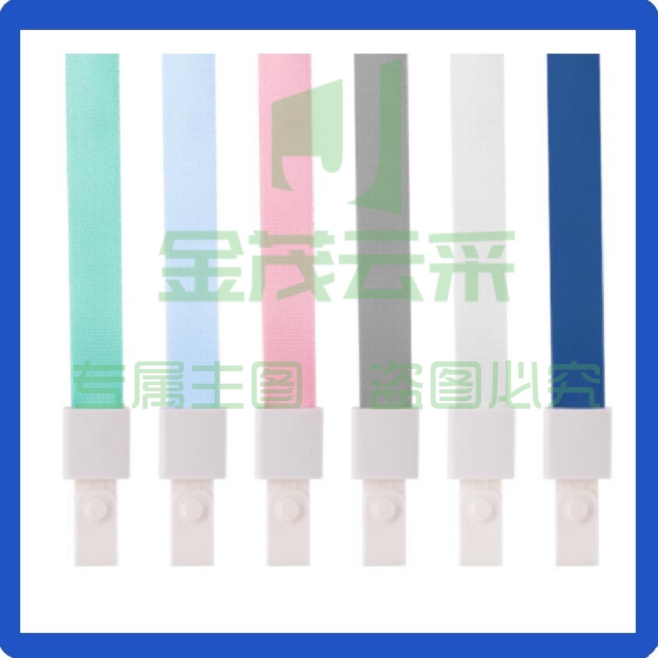 工作证证件卡套挂绳1根  高档商务工牌挂绳厂牌胸卡挂绳证件卡套吊绳 宽10mm灰色  颜色可选