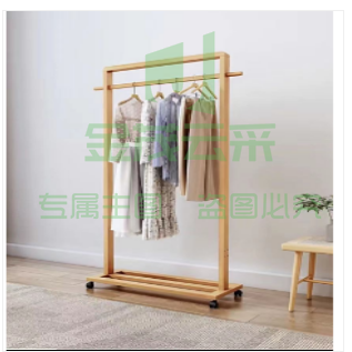 挂衣架落地衣架晾衣架小型收纳置物架
