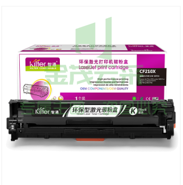 智通ZT CF210X黑鼓(带芯片)