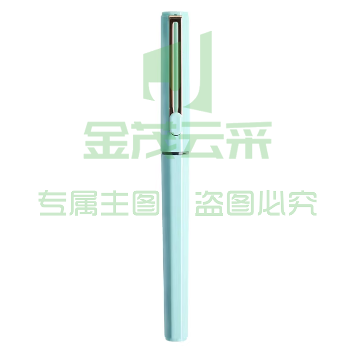 晨光 B1808中性笔 0.5mm 黑色 全针管