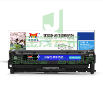 扬帆耐立YFHC CE411A(305A)兰鼓(带芯片)