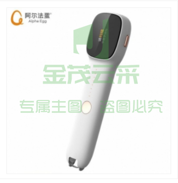 科大讯飞(iFLYTEK) 翻译机 翻译点读笔 词典笔Q3 电子词典扫描笔