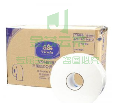 维达(Vinda) VS4491 加厚大卷纸 850g 3层