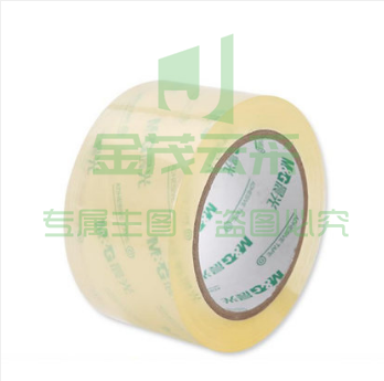 晨光 60mm*100Y 超透封箱胶带透明胶带