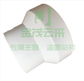 ABS变径 超滤 25*32mm