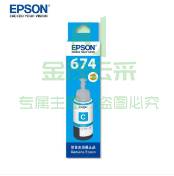爱普生 Epson T6742 青色墨水（适用于L1800 L801 L810 L850 L805）