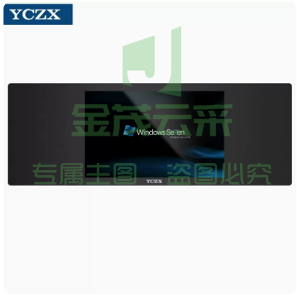 YCZX 86英寸电容屏智慧纳米黑板多媒体交互式教学/会议一体机教室触摸黑板