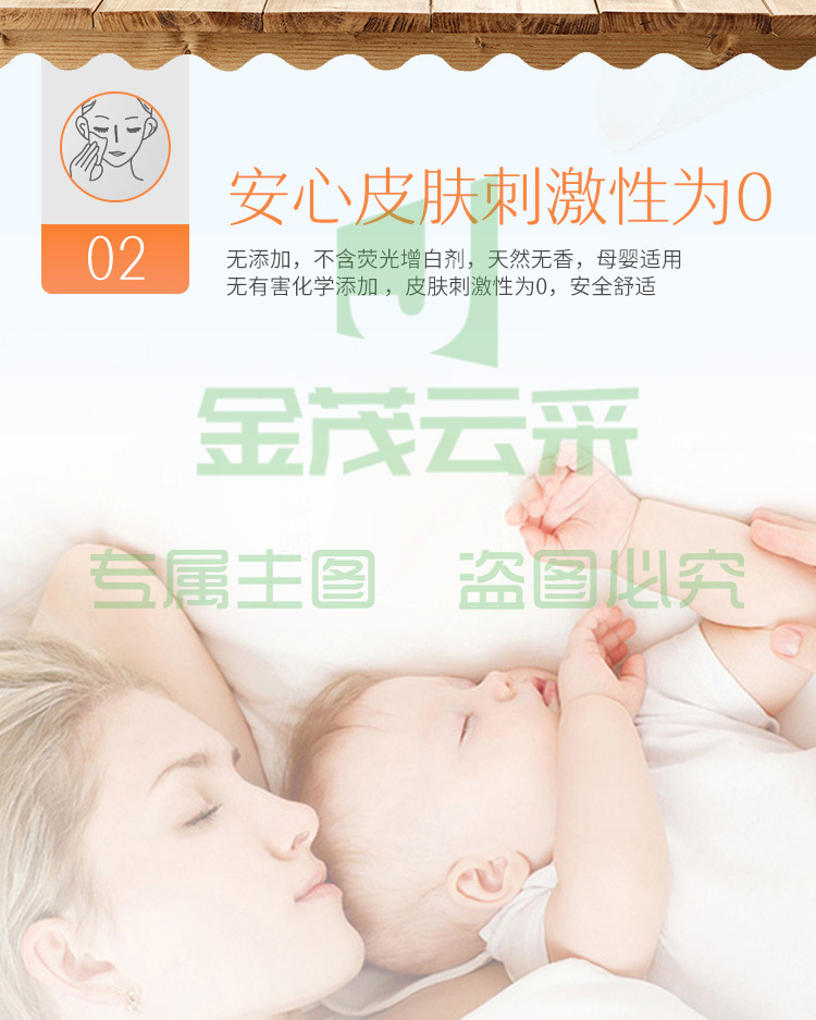 详情_06.jpg