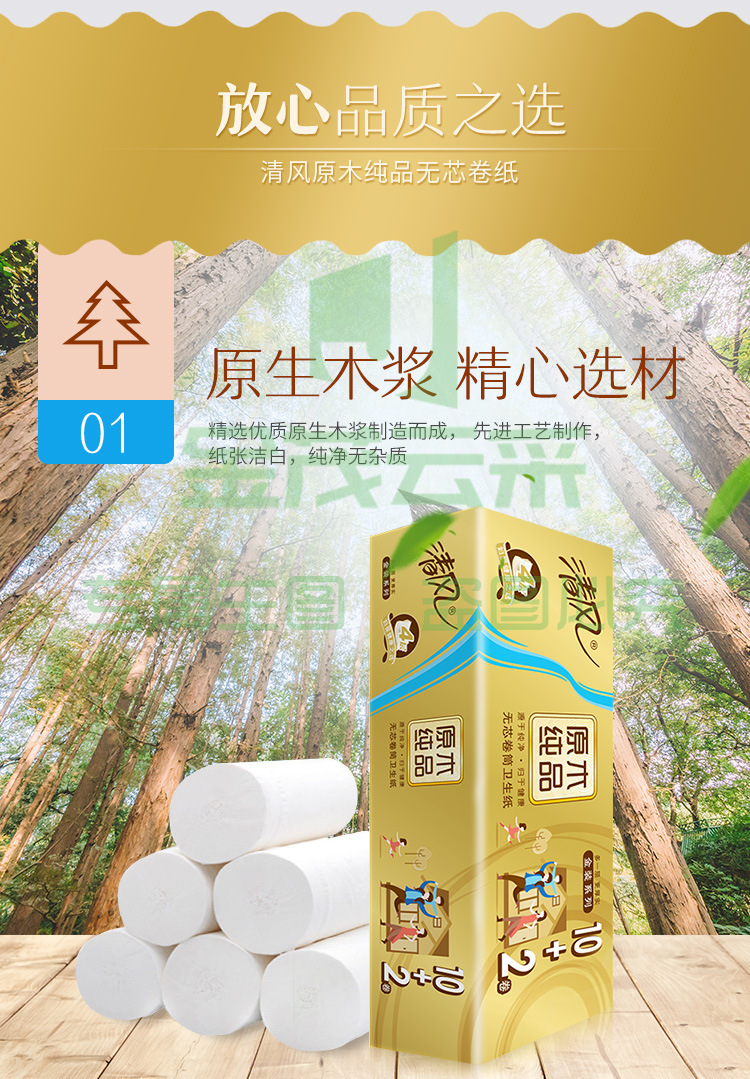 详情_05.jpg