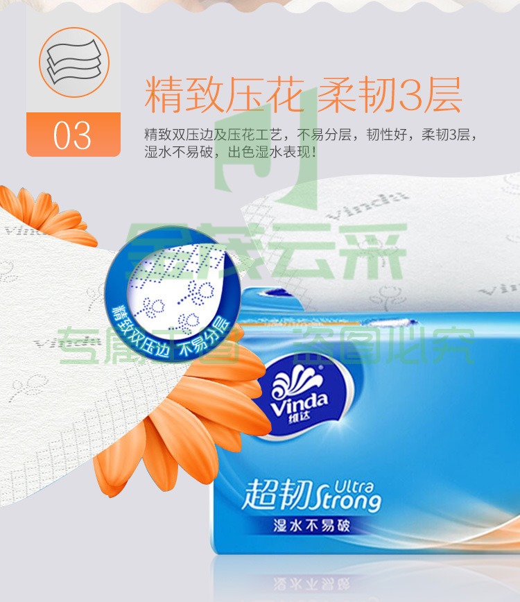 详情_07.jpg