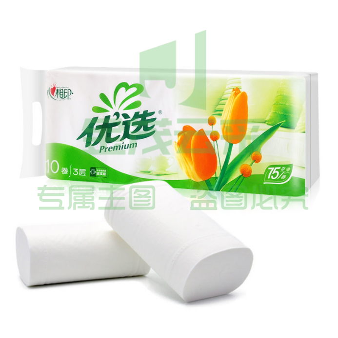 心相印卷纸3层750克家用无心卷筒纸 10卷/提