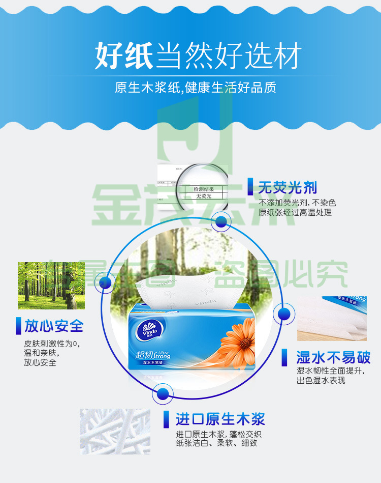 详情_03.jpg
