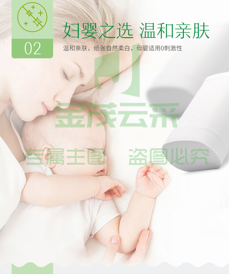 详情_06.jpg