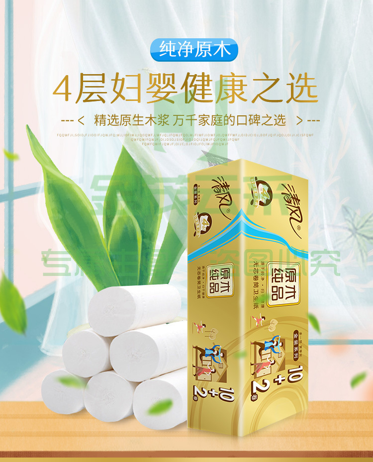 详情_01.jpg