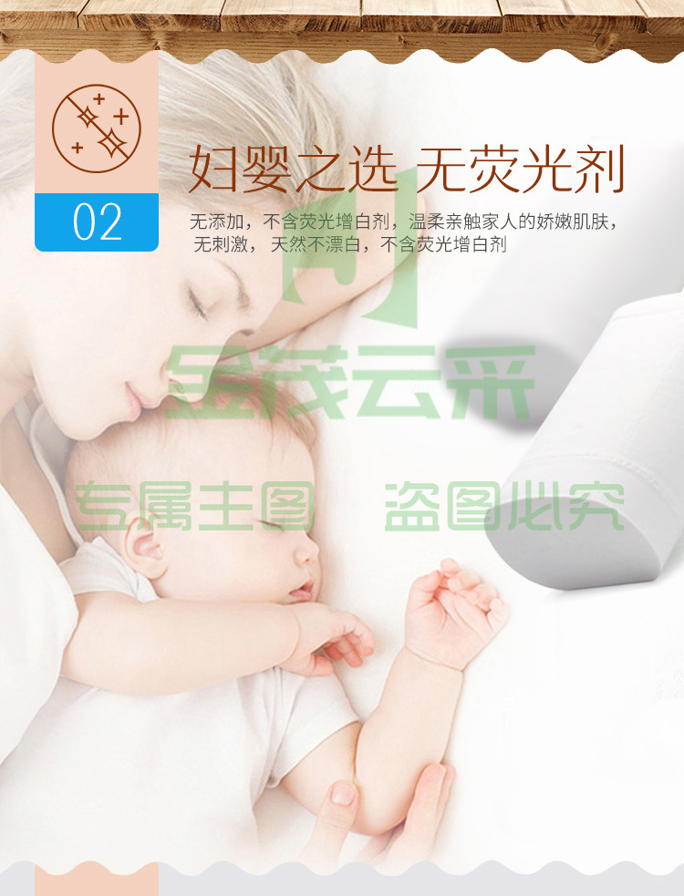 详情_06.jpg